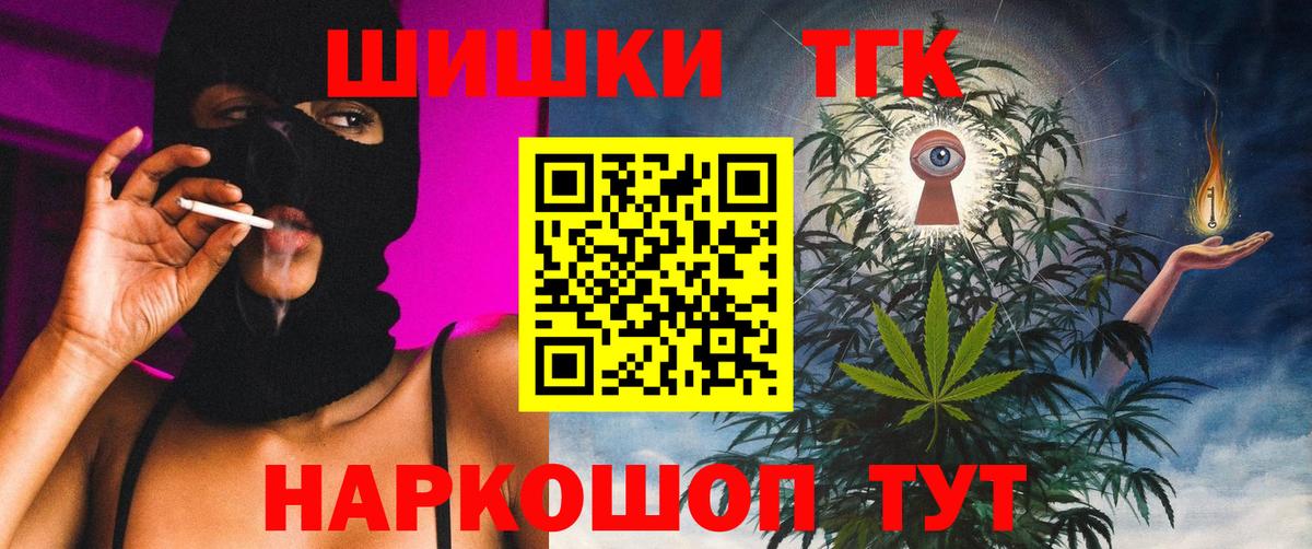 Канабис конопля Кубинка